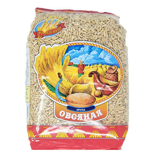 Russkoe Pole Whole Oatmeal Grain (Ovsyanka) 800G