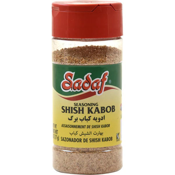 Sadaf Shish Kabob Seasoning 70G