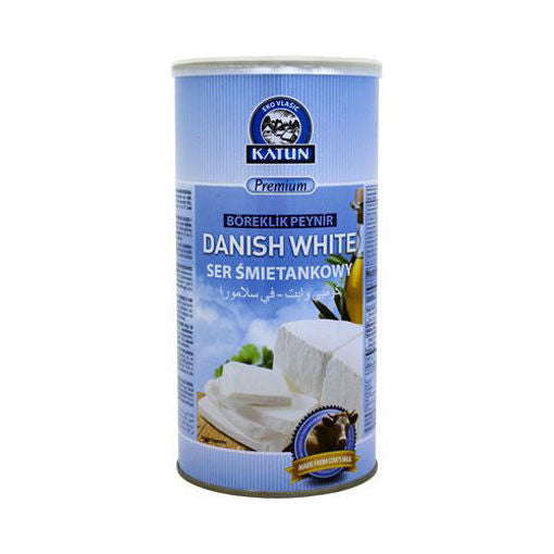 Katun Danish White Cheese (Boreklik Peynir) 800G