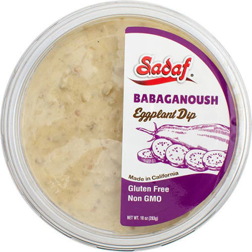Sadaf Babaganoush (Eggplant Dip) 10 Oz