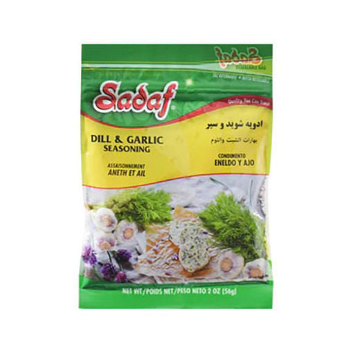 Sadaf Dill & Garlic Seasoning - 2 Oz