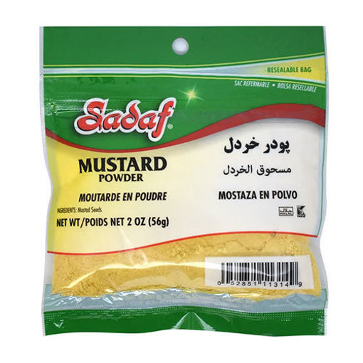 Sadaf Mustard Powder 2 Oz