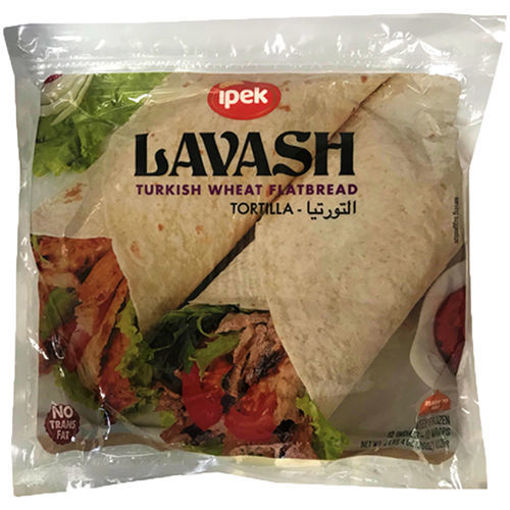 Lavash (Turkish Wheat Flatbread) 420G*2Pack