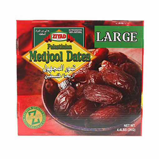 Ziyad Palestinian Medjool Dates 2 Lb