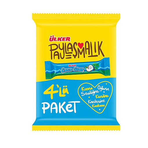 Ulker Cocostar (Chocolate Covered Coconut Bar) 4Pk 100G