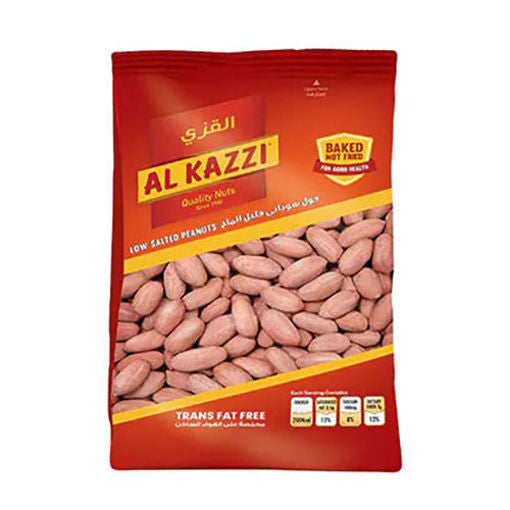 Al Kazzi Low Salted Peanuts 350G