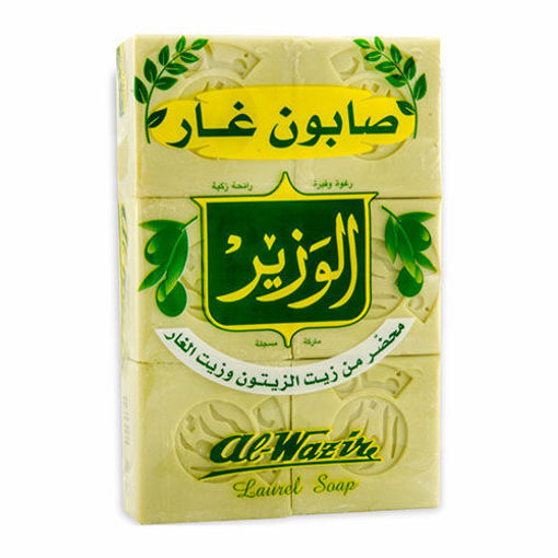 Al Wazir Laurel Soap 900G