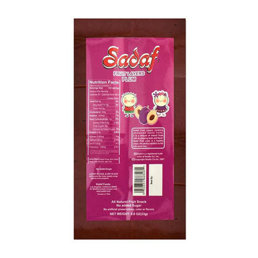 Sadaf Plum Fruit Layers 23G