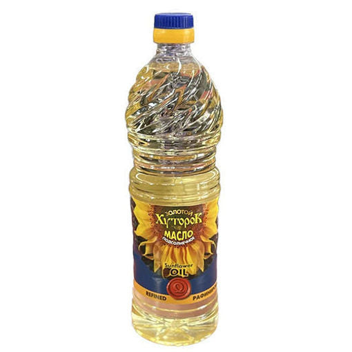 Golden Hutorok Refined Sunflower Oil 0.88 Lt.