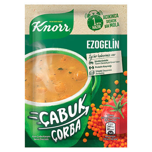 Knorr Ezogelin Quick Soup 22G