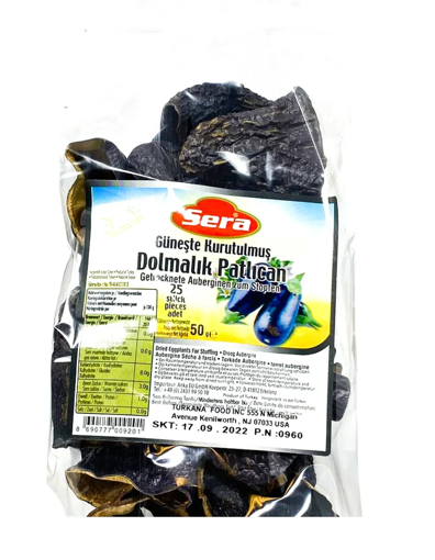 Sera Dried Eggplant  (25 Pieces)-50G