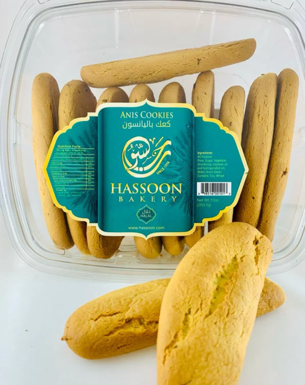 Hassoon Bakery Anis Cookies 283 G