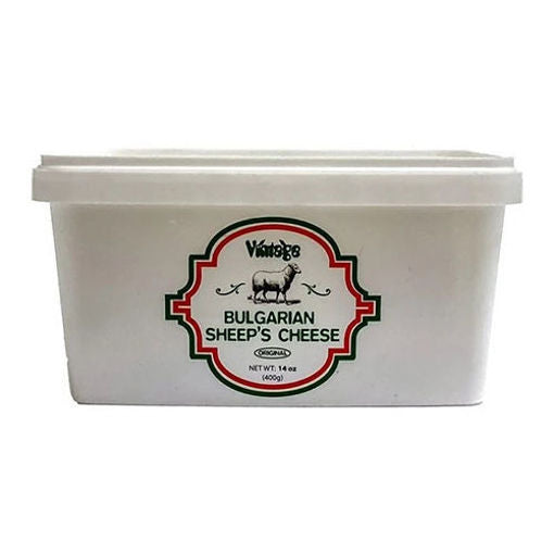 Vintage Bulgarian Sheep'S Cheese 400G