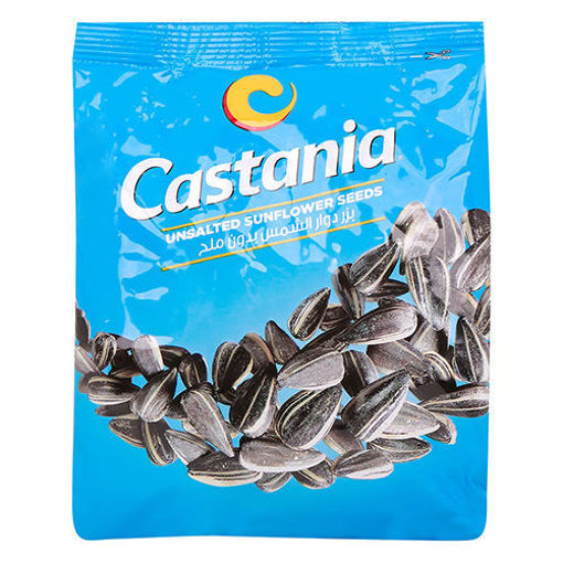 Castania Unsalted Sunflower Seeds 250G