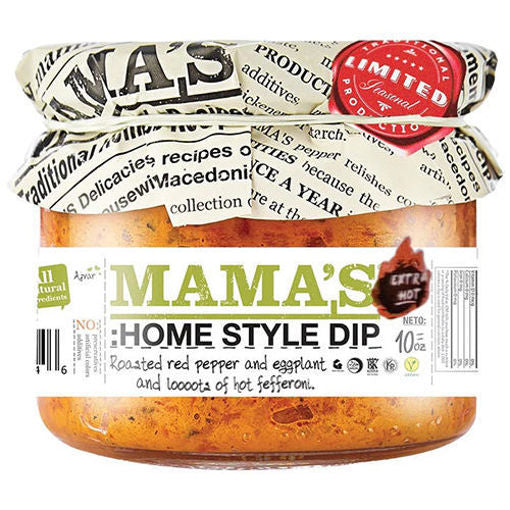 Mama'S Home Style Dip 'Extra' Hot Ajvar 283G (10 Oz.)
