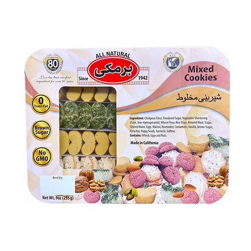 Barmaki Mixed Cookies 225G