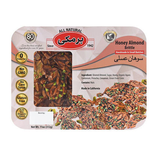 Barmaki Honey Almond Brittle 312G