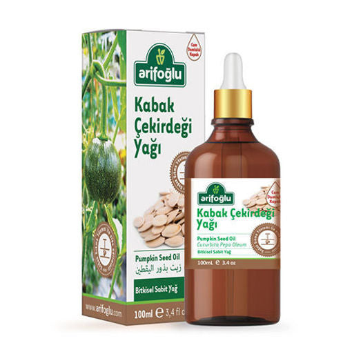 Arifoglu Pumpkin Seed Oil (Kabak Cekirdegi Yagi) 100Ml