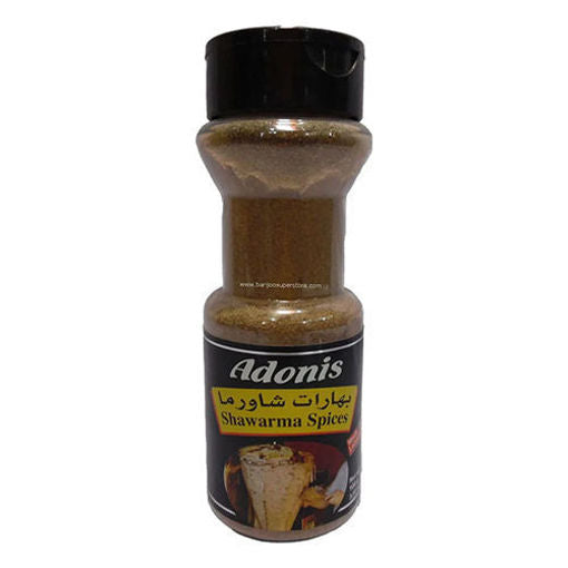 Adonis Shawarma Spice 100G