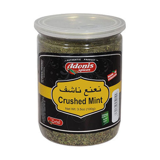 Adonis Crushed Mint 100G