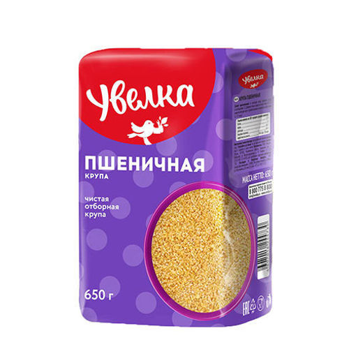 Uvelka Wheat Groats 650G