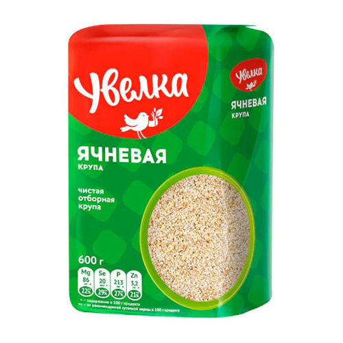 Uvelka Peeled Barley Groats (Yachnevaya) 600G