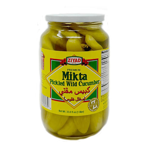 Ziyad Mikta (Pickled Wild Cucumber) 33.8 Fl.Oz / 1L