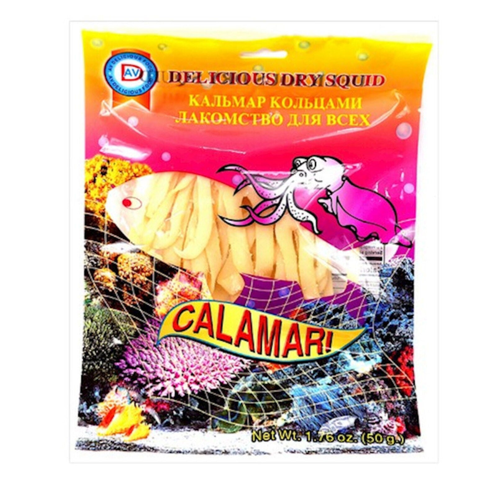 Av Dried Squid Salted And Smoked -Calamari 65G