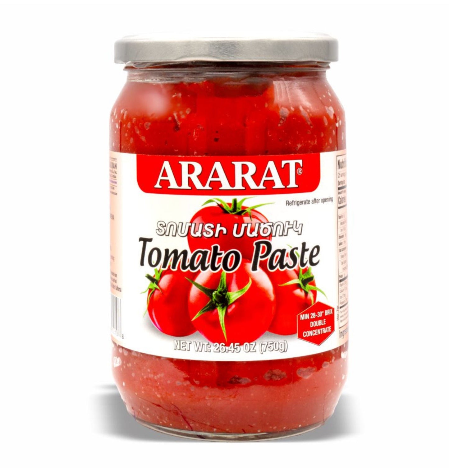Ararat Tomato Paste 750G
