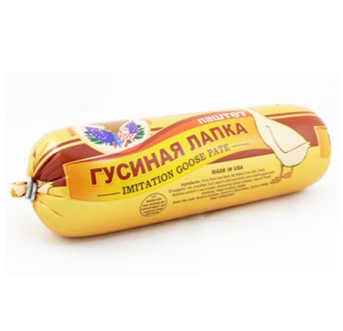 Euromeat Goose Liver Pate  0.55-0.65 Lb