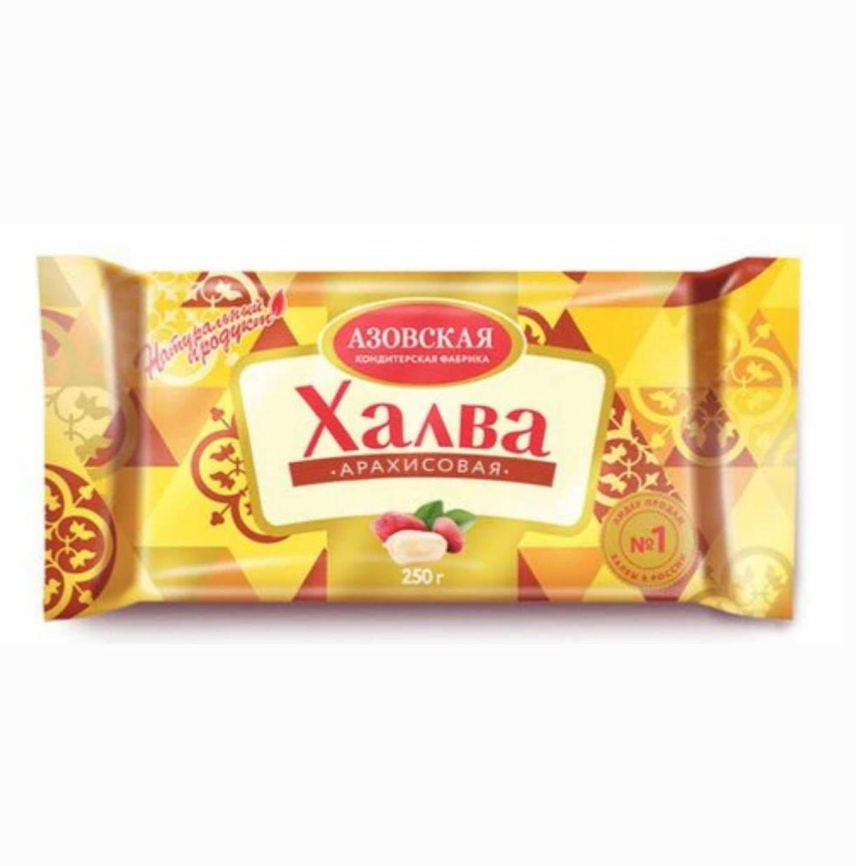 Peanut Halva 250G